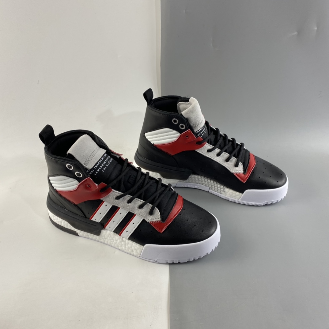 P240  Adidas  Rivalry RM Chi Boost 条纹撞色厚底高帮休闲板鞋EH2181