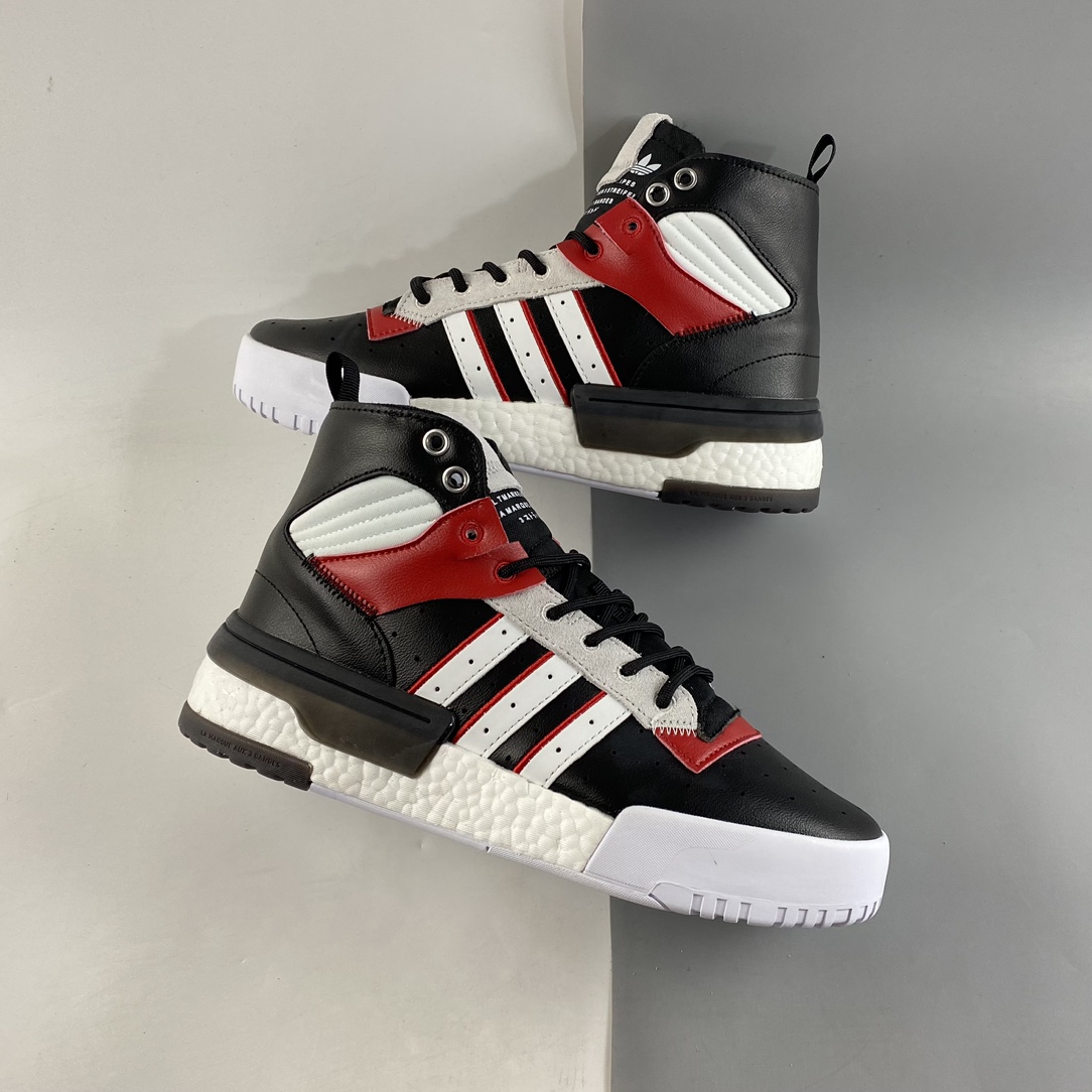 P240  Adidas  Rivalry RM Chi Boost 条纹撞色厚底高帮休闲板鞋EH2181