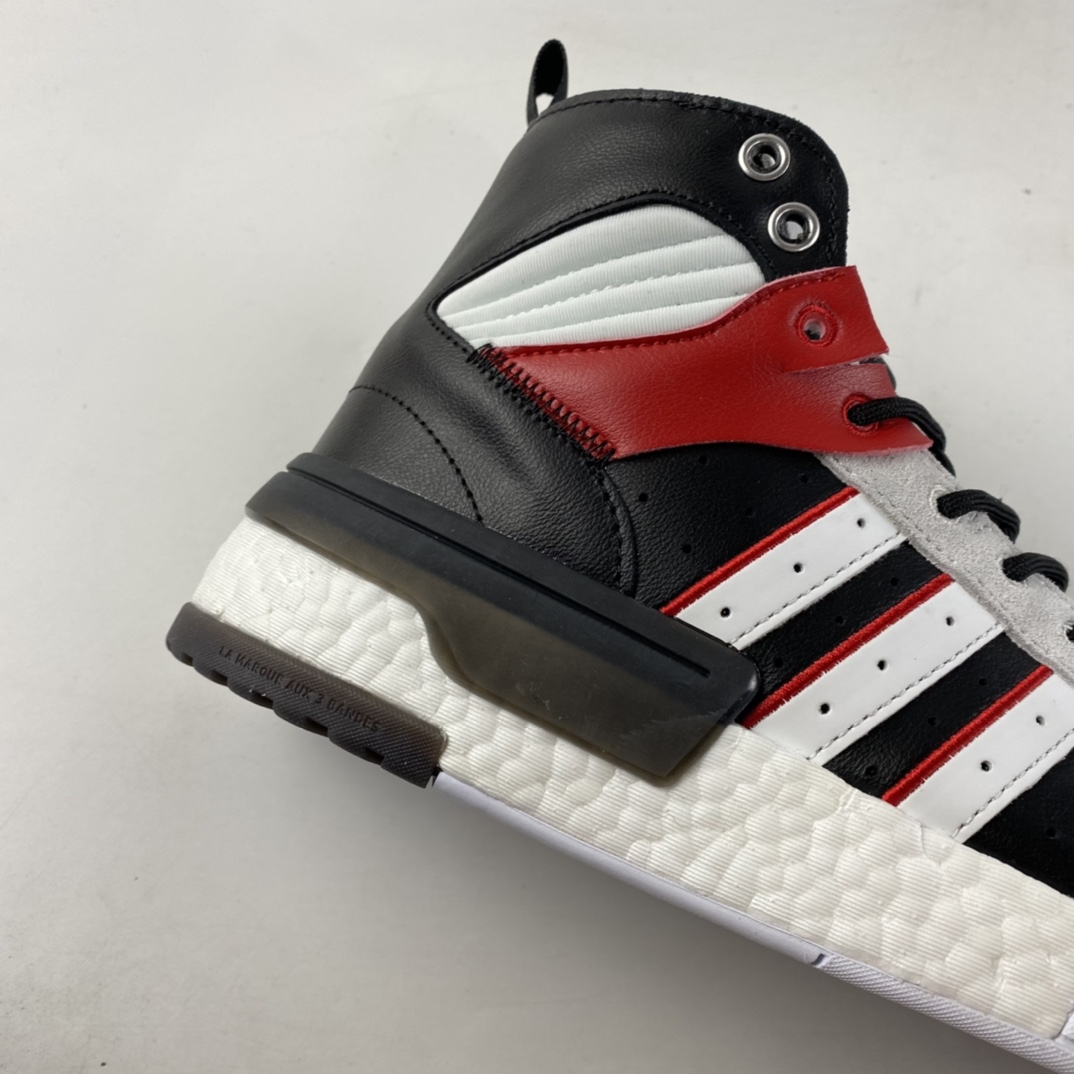 P240  Adidas  Rivalry RM Chi Boost 条纹撞色厚底高帮休闲板鞋EH2181