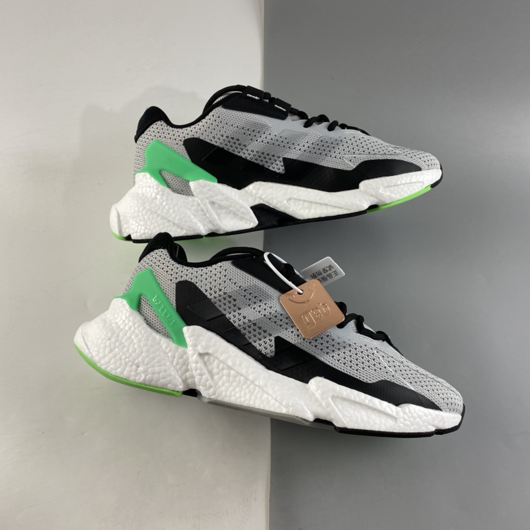 P220  Adidas  X9000L4 JETBoost 高弹复古休闲运动百搭跑鞋 S23671