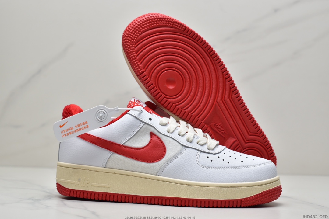190 NIKE Air Force 1 空军一号低帮休闲运动板鞋 DO5220-161