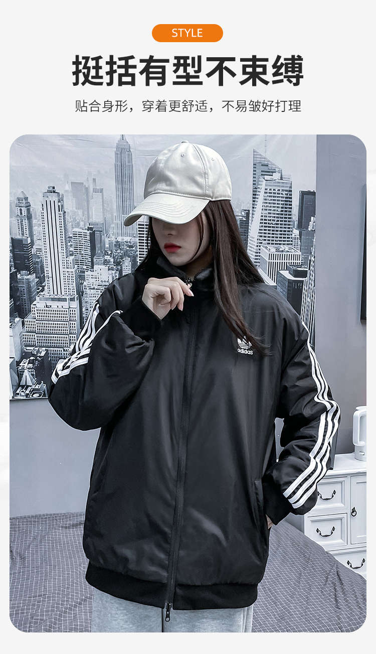 230 adidas阿迪达斯三叶草海外版两面穿经典棉服