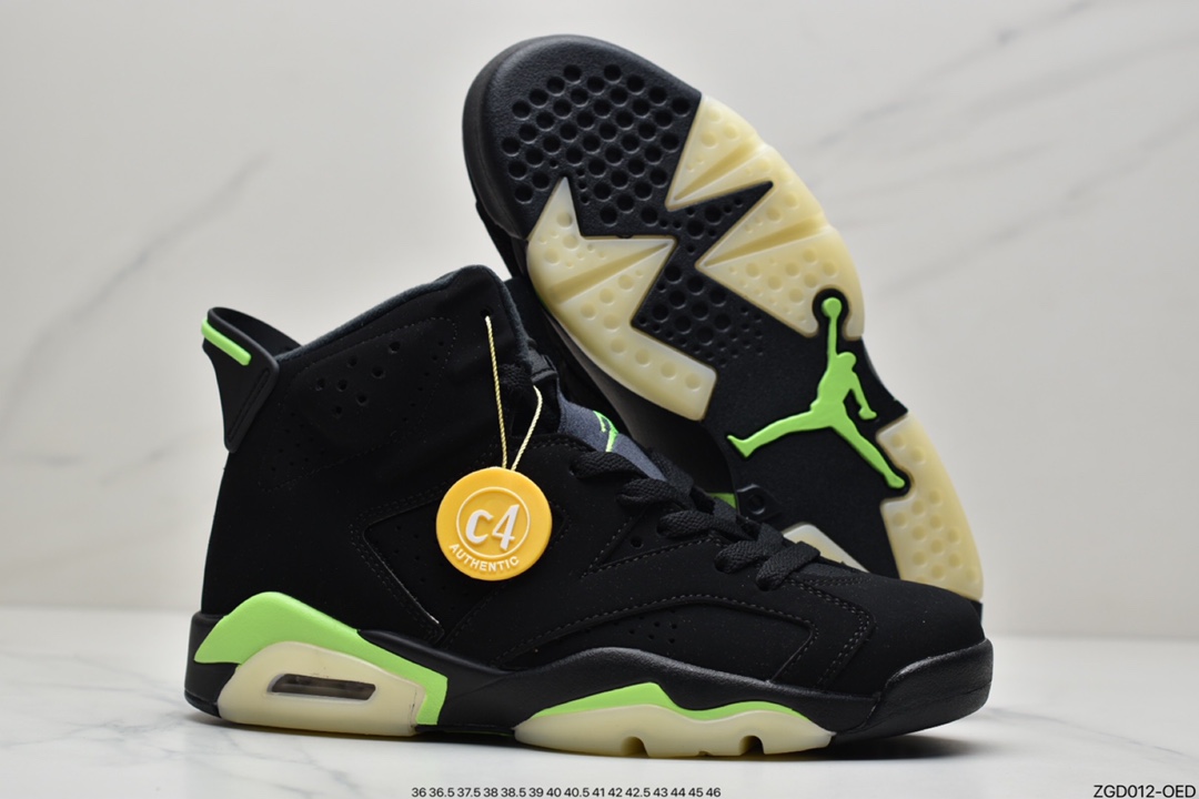 290  Air Jordan 6 “DMP” Retro黑绿象征着低调奢华CT8529-003