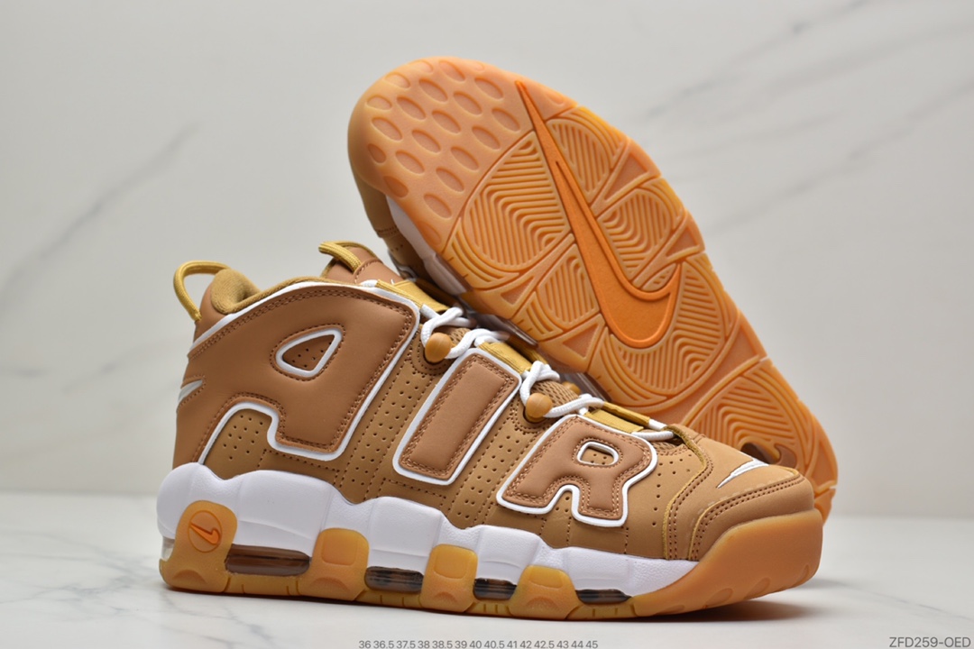 280 经典百搭的大 Air 鞋型 Nike Air More Uptempo DQ4713-700-莆田鞋,莆田鞋货源,高仿鞋,高仿鞋货源,安福档口,莆田高仿鞋,莆田鞋批发,高仿鞋批发,莆田高仿运动鞋,高仿运动鞋,莆田运动鞋 280 经典百搭的大 Air 鞋型 Nike Air More Uptempo DQ4713-700