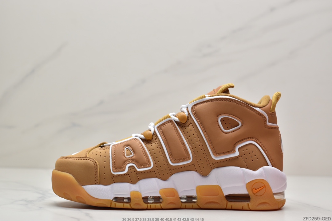 280 经典百搭的大 Air 鞋型 Nike Air More Uptempo DQ4713-700-莆田鞋,莆田鞋货源,高仿鞋,高仿鞋货源,安福档口,莆田高仿鞋,莆田鞋批发,高仿鞋批发,莆田高仿运动鞋,高仿运动鞋,莆田运动鞋 280 经典百搭的大 Air 鞋型 Nike Air More Uptempo DQ4713-700