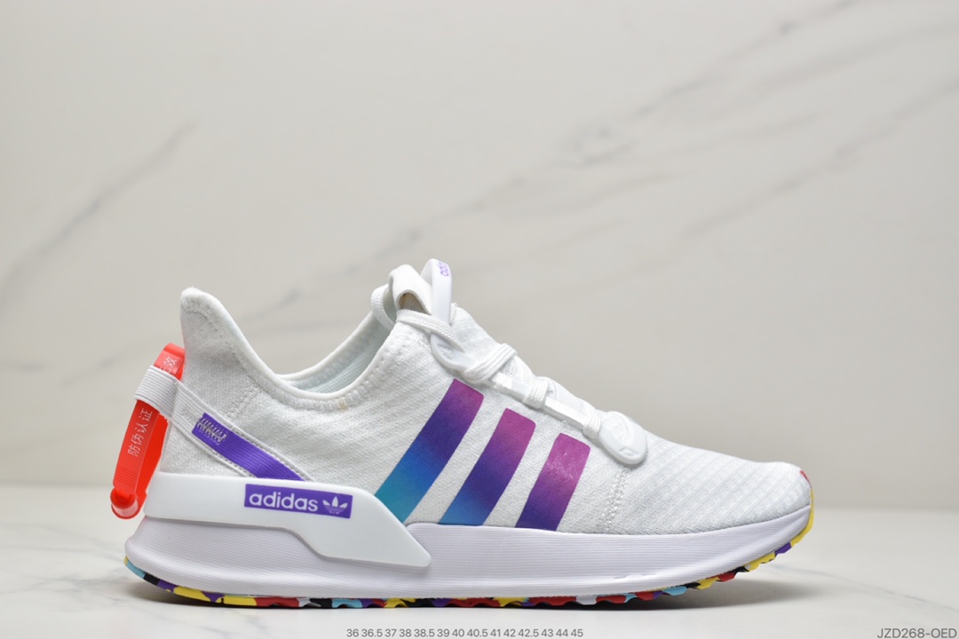 140 阿迪达斯Adidas X_PLR 透气跑鞋专柜新款休闲鞋 EE7340
