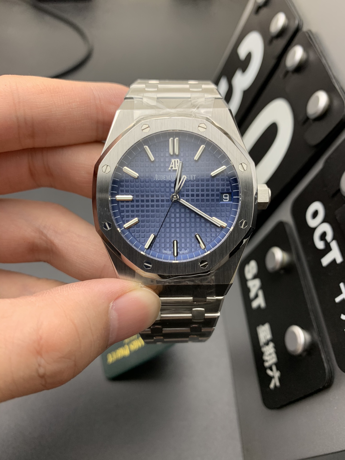 Audemars Piguet OM 15500