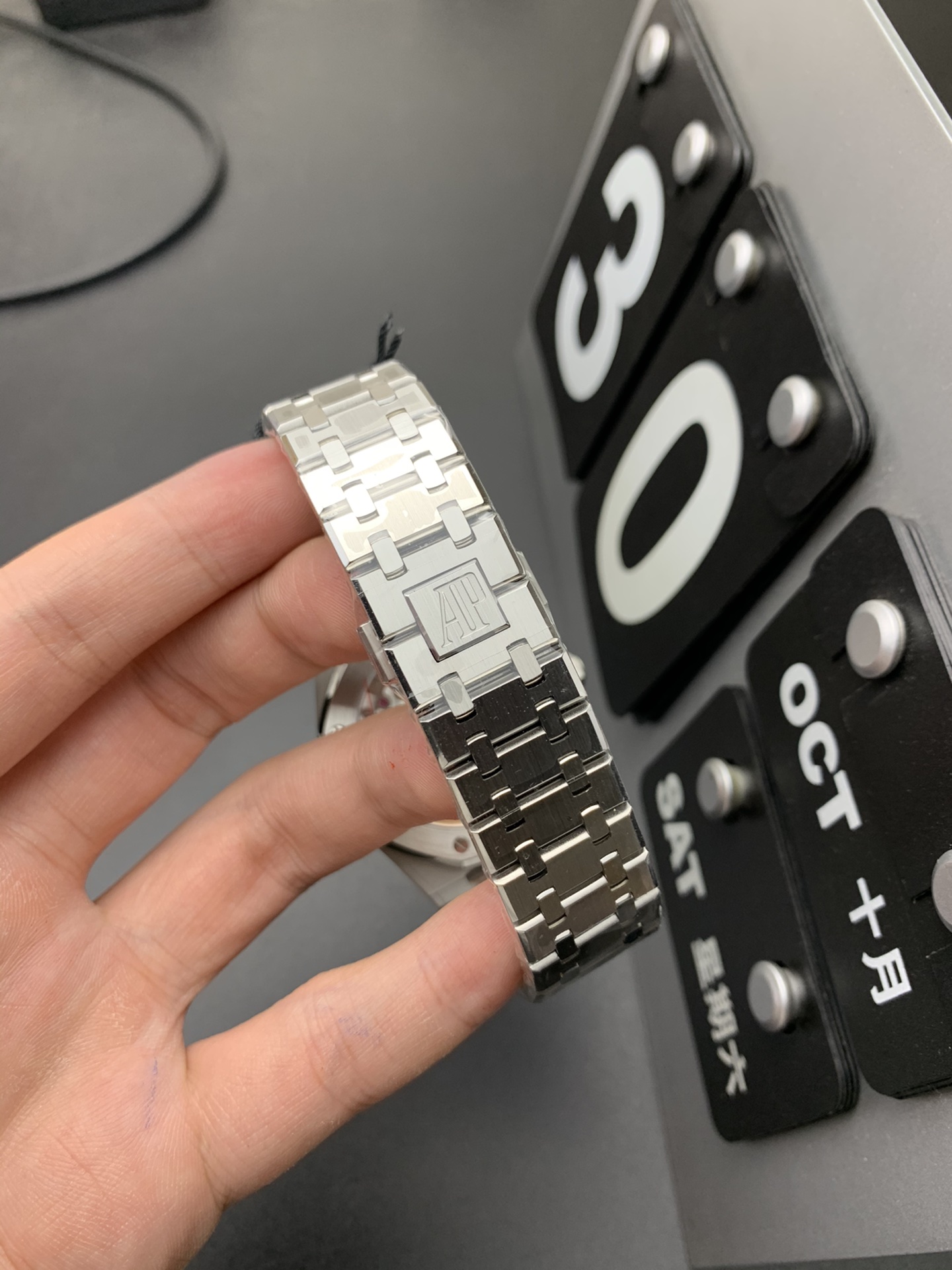 Audemars Piguet OM 15500