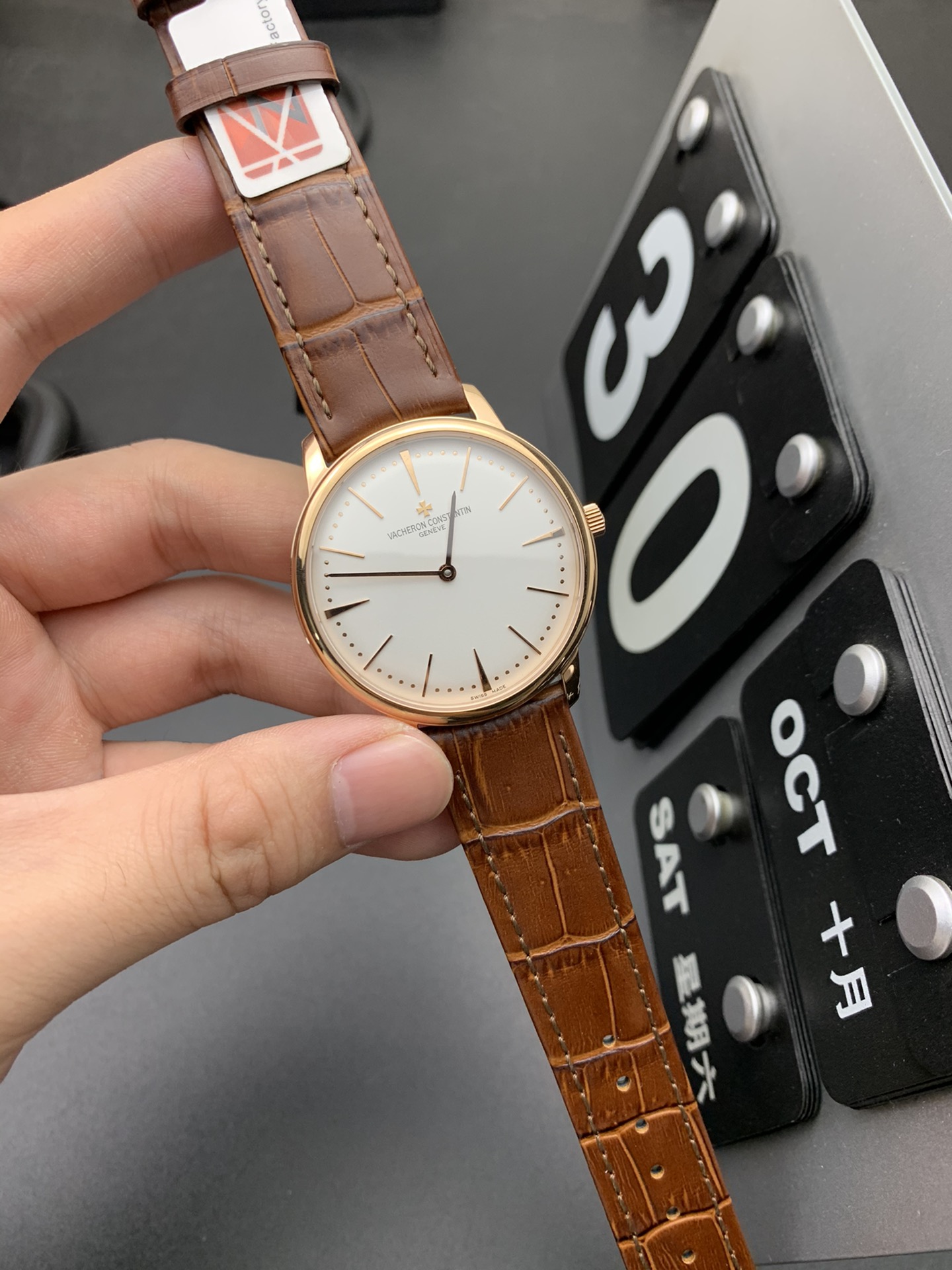 Vacheron Constantin KZ 超薄传承
