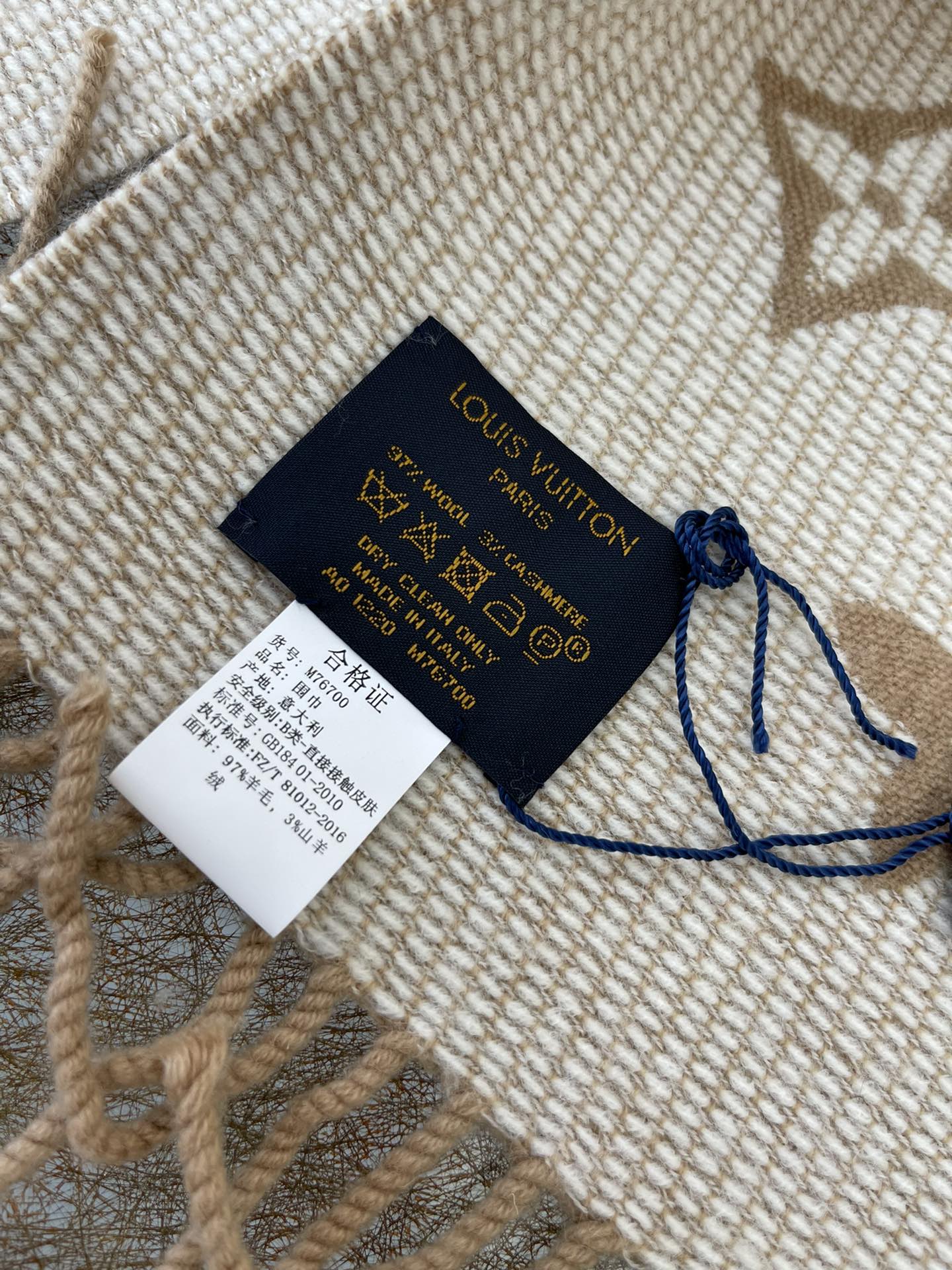 LV路易威登羊毛羊驼毛混纺Daily 围巾M76701