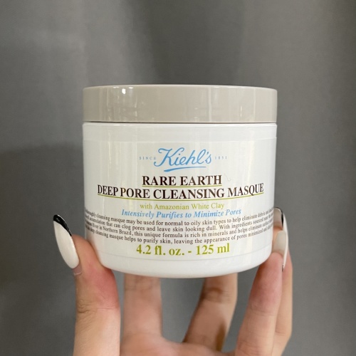 Kiehl's Rare Earth Deep Pore Cleansing Masque - 125ml 1 Kiehl's Rare Earth Deep Pore Cleansing Masque - 125ml