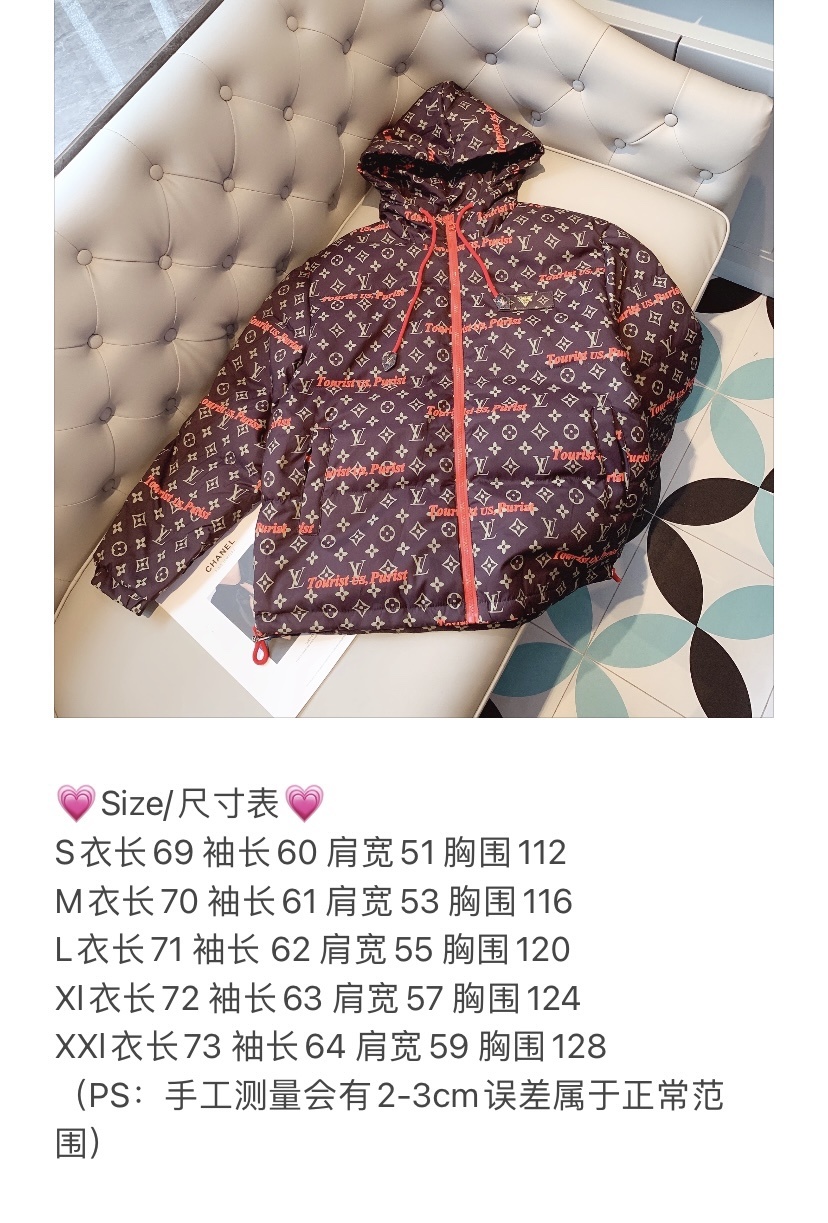LouisVuitt*n字母老花连帽