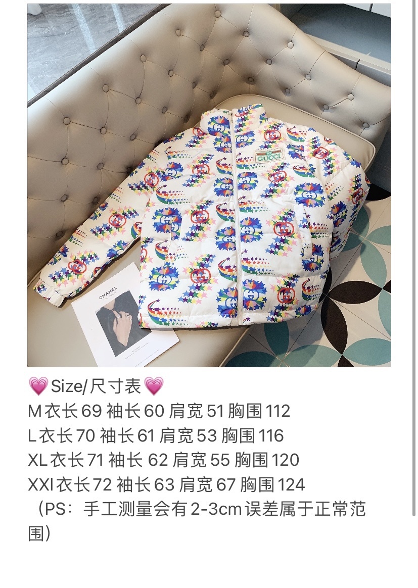 LouisVuitt*n字母立领羽绒