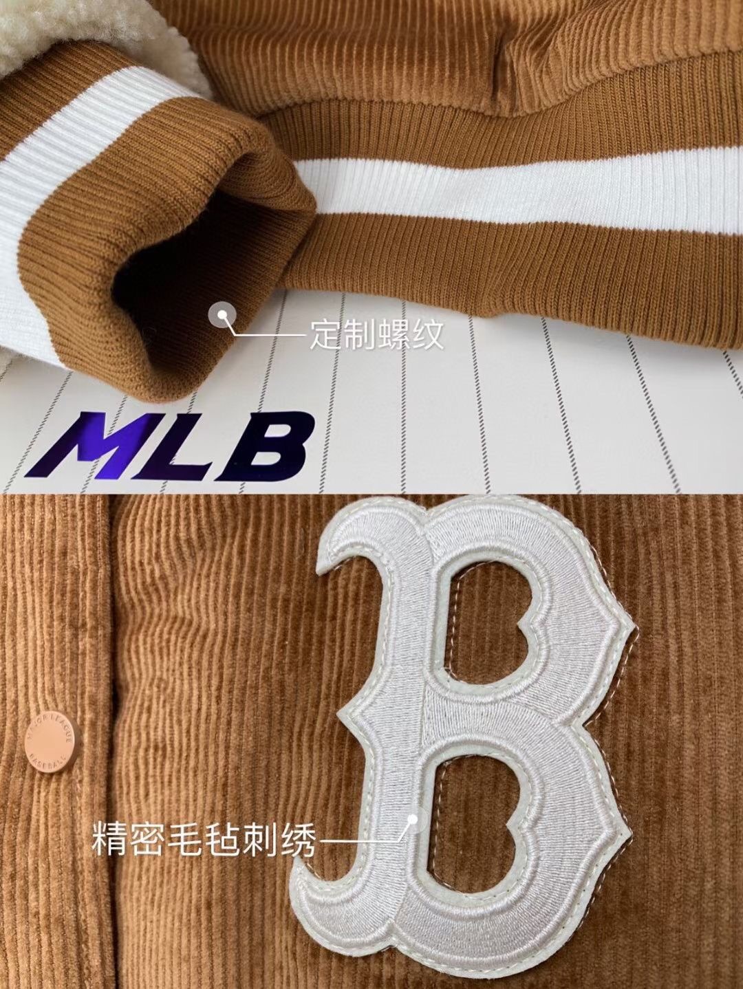 260 MLB NY洋基队男女款羊羔毛灯芯绒棉服外套夹克