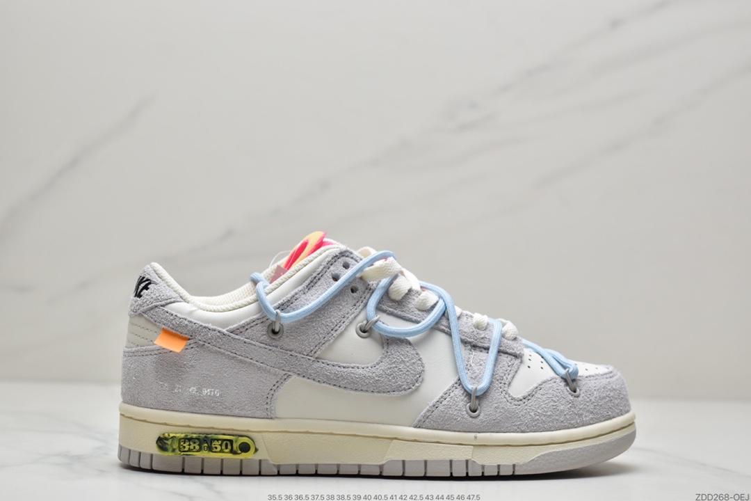 230 耐克Nike OFF-WHITE x Futura x Nike Dunk Low 三方联名黑银白色低帮休闲板鞋DM1602-127