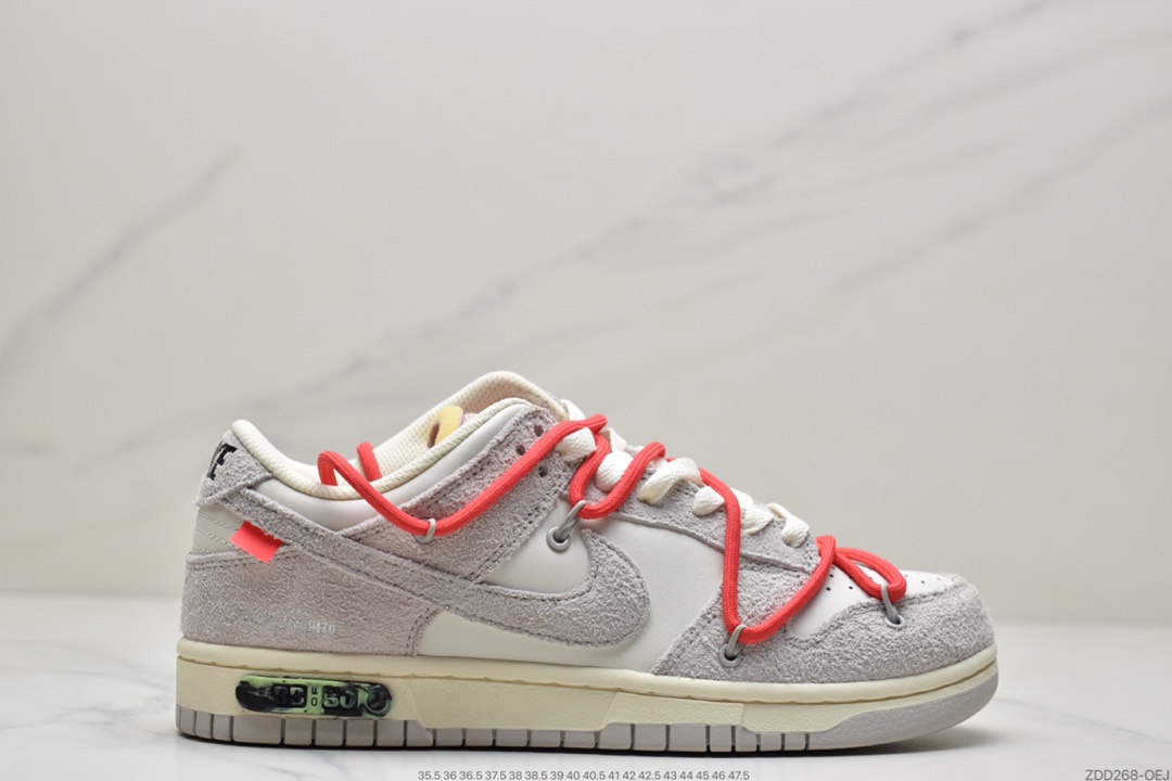 230 耐克Nike OFF-WHITE x Futura x Nike Dunk Low 三方联名黑银白色低帮休闲板鞋DM1602-127