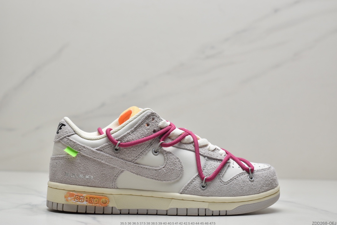 230 耐克Nike OFF-WHITE x Futura x Nike Dunk Low 三方联名黑银白色低帮休闲板鞋DM1602-127
