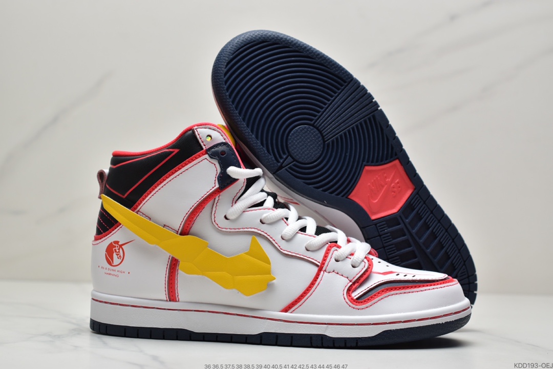 450 SB Dunk High QS黑蓝金 高达联名 DH7717-400-莆田鞋,莆田鞋货源,高仿鞋,高仿鞋货源,安福档口,莆田高仿鞋,莆田鞋批发,高仿鞋批发,莆田高仿运动鞋,高仿运动鞋,莆田运动鞋 450 SB Dunk High QS黑蓝金 高达联名 DH7717-400