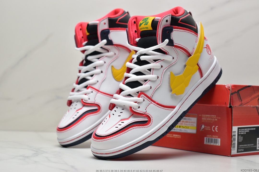 450 SB Dunk High QS黑蓝金 高达联名 DH7717-400-莆田鞋,莆田鞋货源,高仿鞋,高仿鞋货源,安福档口,莆田高仿鞋,莆田鞋批发,高仿鞋批发,莆田高仿运动鞋,高仿运动鞋,莆田运动鞋 450 SB Dunk High QS黑蓝金 高达联名 DH7717-400