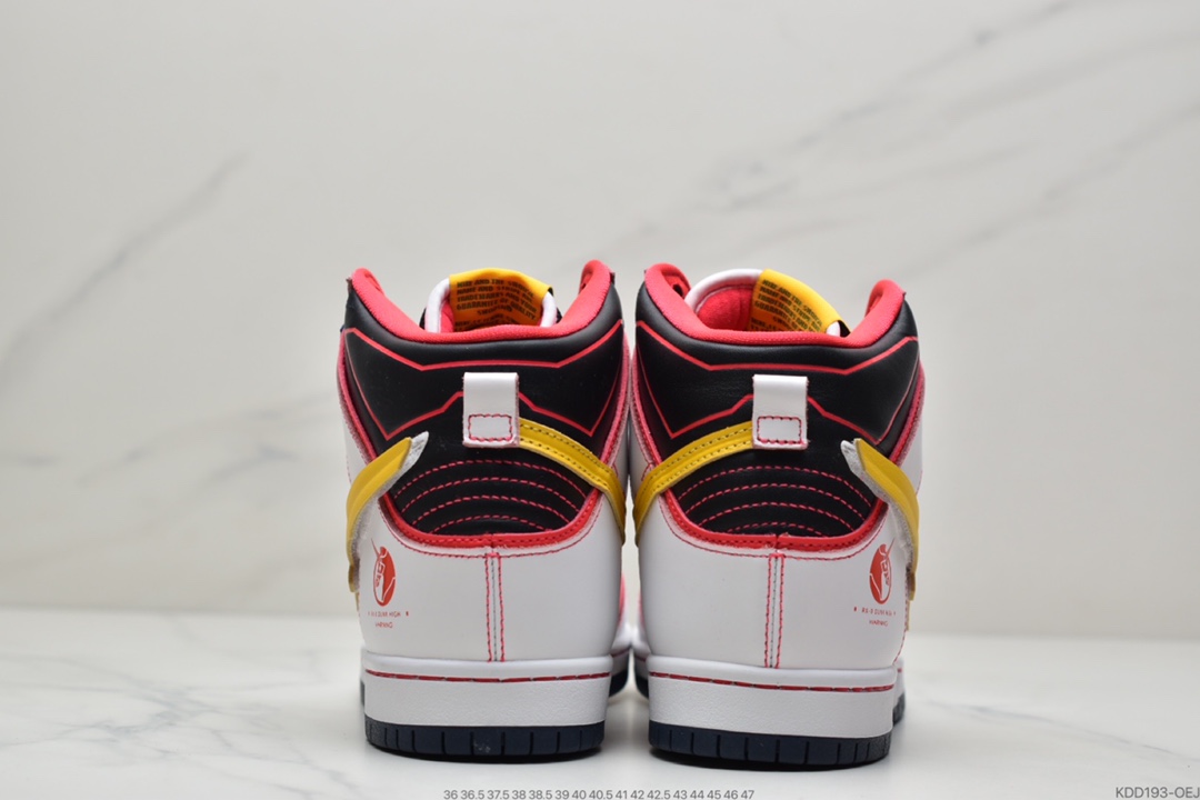 450 SB Dunk High QS黑蓝金 高达联名 DH7717-400-莆田鞋,莆田鞋货源,高仿鞋,高仿鞋货源,安福档口,莆田高仿鞋,莆田鞋批发,高仿鞋批发,莆田高仿运动鞋,高仿运动鞋,莆田运动鞋 450 SB Dunk High QS黑蓝金 高达联名 DH7717-400