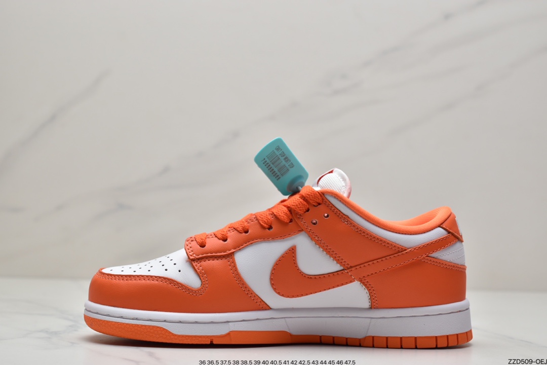 250 Dunk Low SP Syracuse 2020WHITE/ORANGE 肯塔基雪城橙滑板鞋低帮 CU1726-101