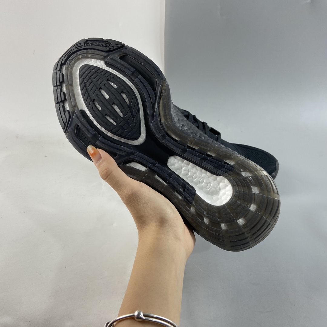 P240 Adidas  Ultra Boost 22 Consortium 阿迪达斯厚底爆米花跑鞋  GZ0127