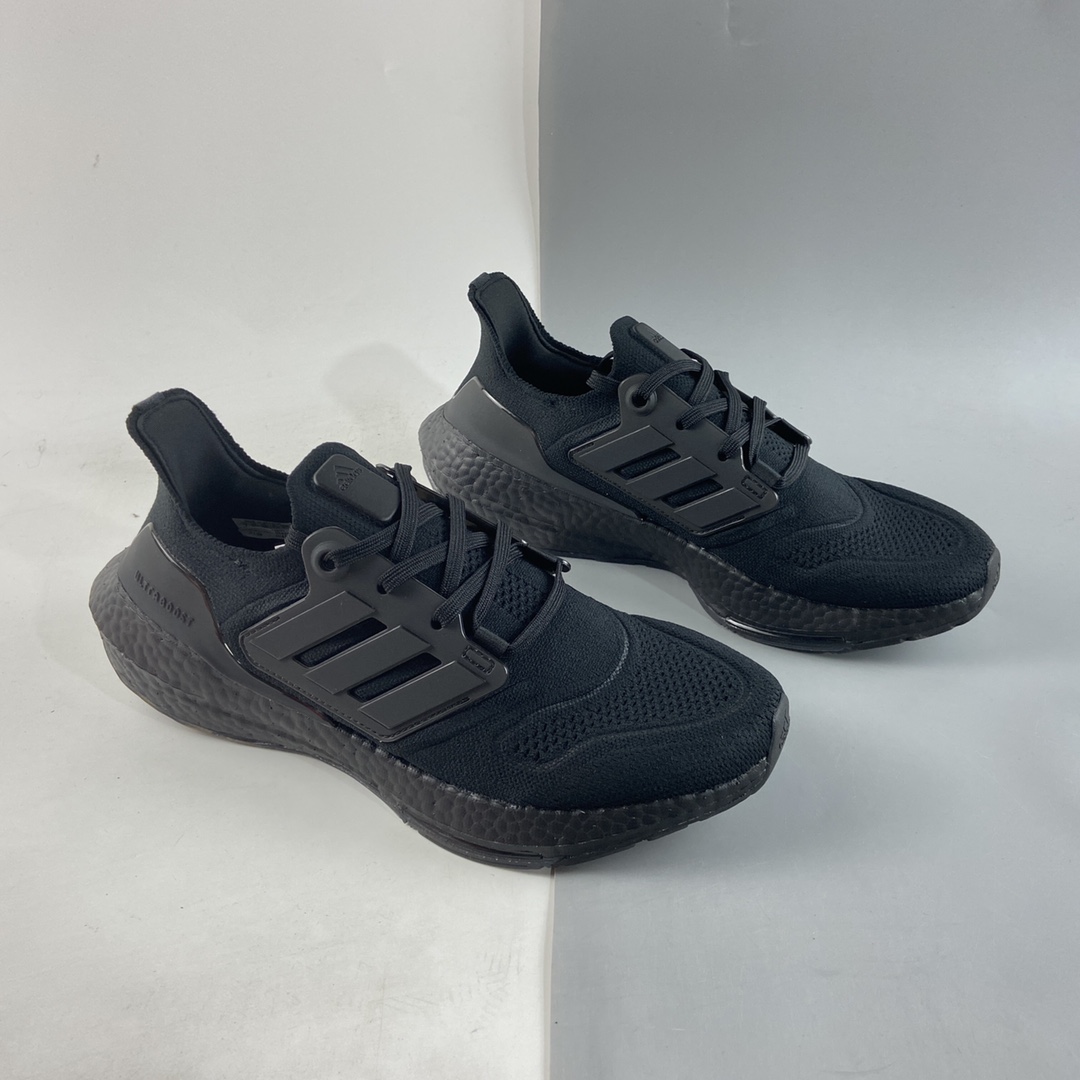 P240 Adidas  Ultra Boost 22 Consortium 阿迪达斯厚底爆米花跑鞋  GZ0127
