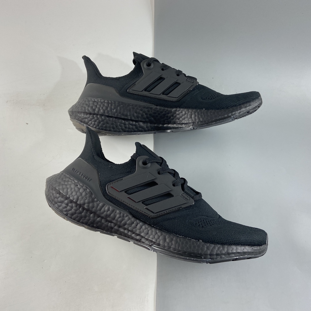 P240 Adidas  Ultra Boost 22 Consortium 阿迪达斯厚底爆米花跑鞋  GZ0127