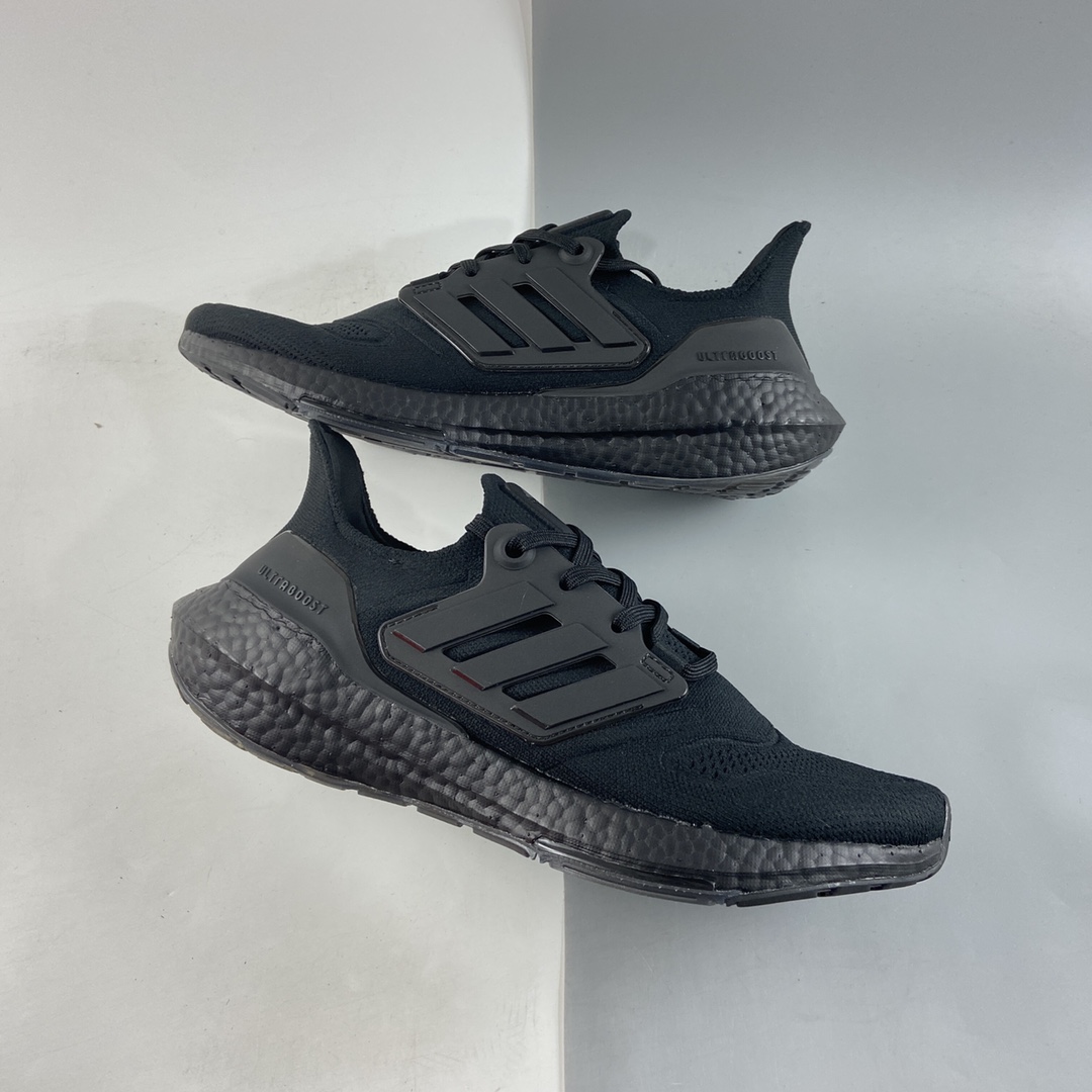 P240 Adidas  Ultra Boost 22 Consortium 阿迪达斯厚底爆米花跑鞋  GZ0127