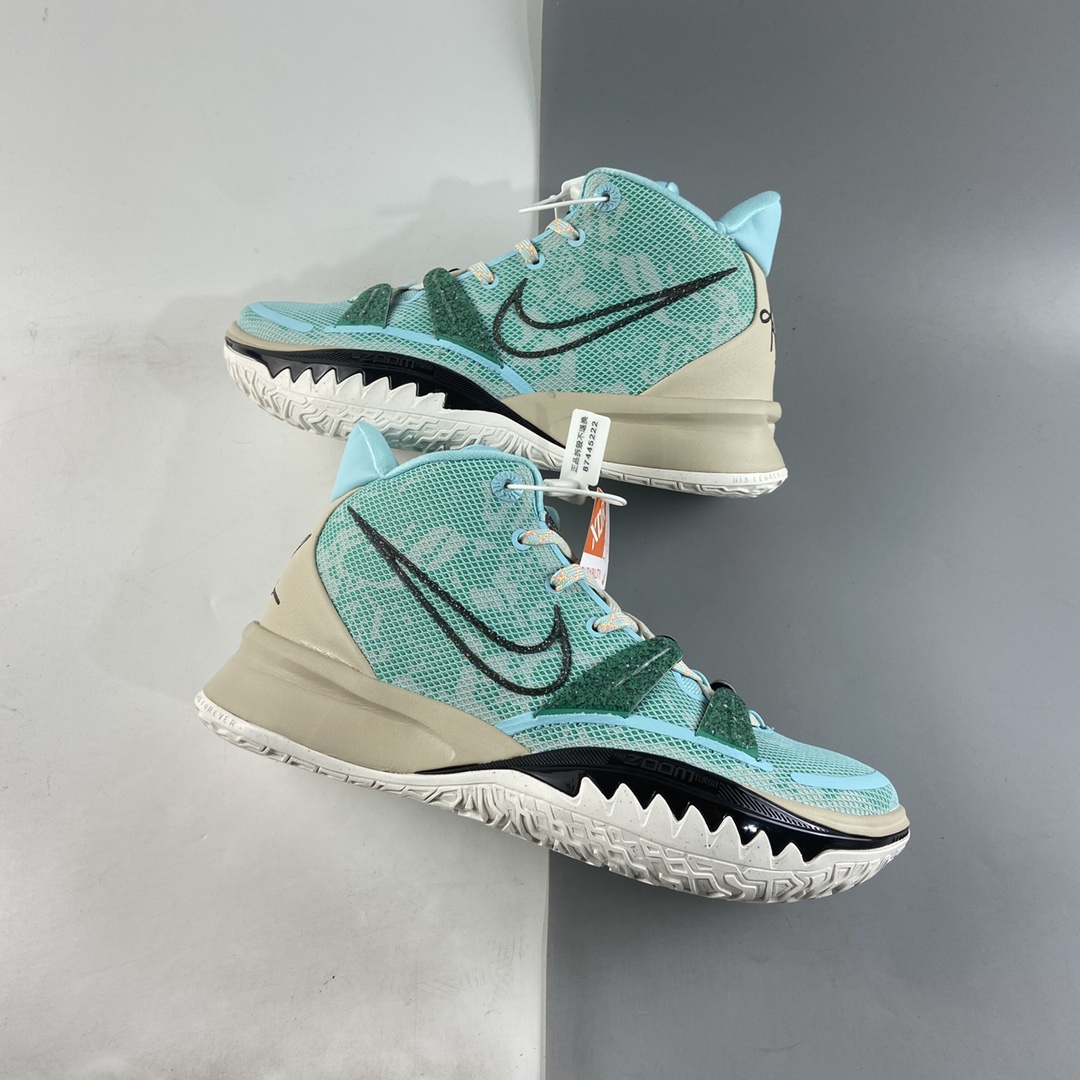 P220  NIKE Kyrie 7 Pre Heat Ep 欧文7代 室内休闲运动中帮篮球鞋 CQ9327-402