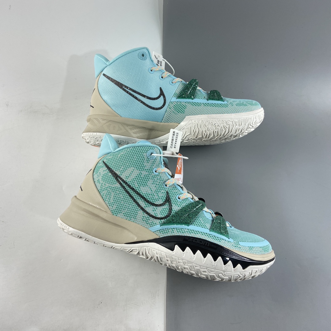 P220  NIKE Kyrie 7 Pre Heat Ep 欧文7代 室内休闲运动中帮篮球鞋 CQ9327-402