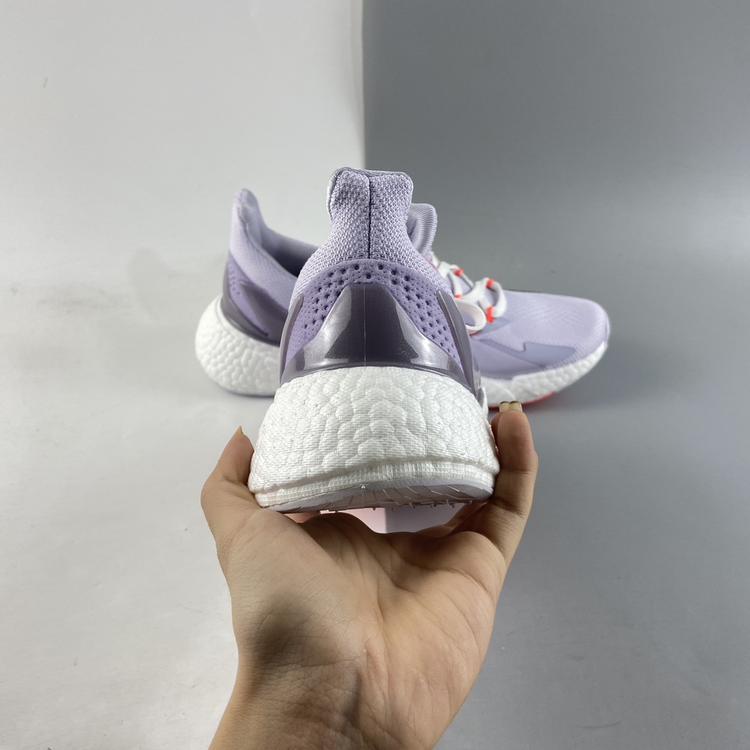 150  Adidas X9000L4 Boost 全新机能风系列 Boost休闲缓震运动跑鞋 FY2346