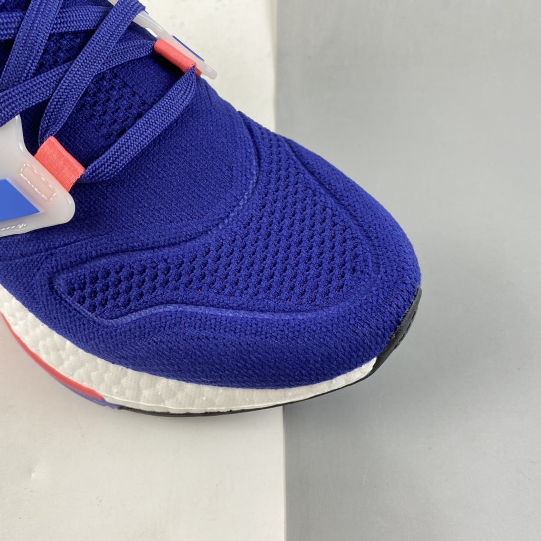 P240  Adidas  Ultra Boost 22 Consortium 阿迪达斯新款8.0厚底爆米花跑鞋GX3061