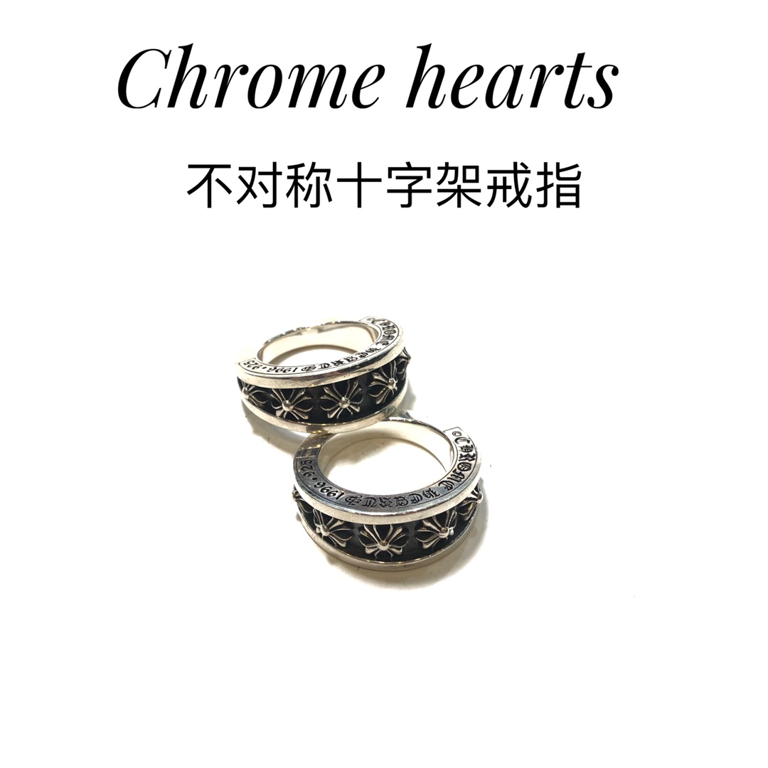 Chrome Hearts 𝐂𝐡𝐫𝐨𝐦𝐞 𝐡𝐞𝐚𝐫𝐭𝐬克罗心不对称十字架戒指