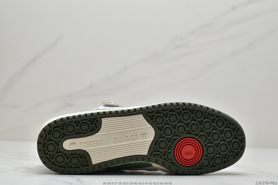 240 阿迪达斯Adidas BAD BUNNY FORUM 低帮百搭潮流休闲运动板鞋AQ1261-莆田鞋,莆田鞋货源,高仿鞋,高仿鞋货源,安福档口,莆田高仿鞋,莆田鞋批发,高仿鞋批发,莆田高仿运动鞋,高仿运动鞋,莆田运动鞋 240 阿迪达斯Adidas BAD BUNNY FORUM 低帮百搭潮流休闲运动板鞋AQ1261