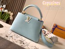 Brand Designer Replica Louis Vuitton LV Capucines Bags Handbags Supplier in China Blue Light Weave Calfskin Cowhide M57672