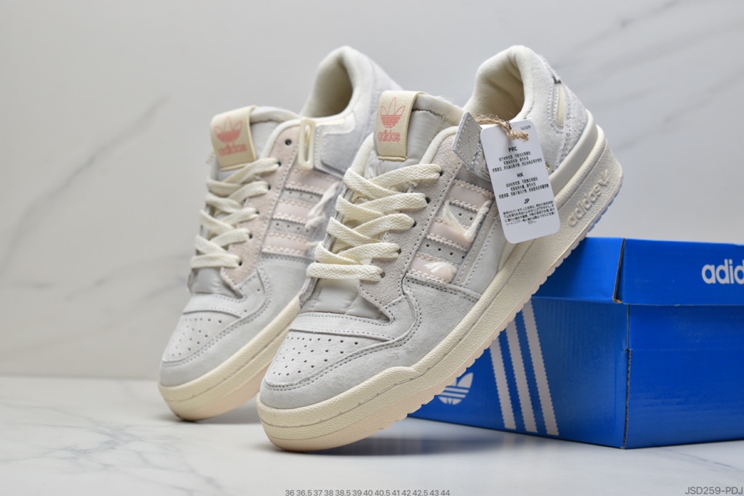 200 阿迪达斯Adidas Forum 84 Low OG “Bright Blue” 低帮百搭潮流休闲运动板鞋GW0299-莆田鞋,莆田鞋货源,高仿鞋,高仿鞋货源,安福档口,莆田高仿鞋,莆田鞋批发,高仿鞋批发,莆田高仿运动鞋,高仿运动鞋,莆田运动鞋 200 阿迪达斯Adidas Forum 84 Low OG “Bright Blue” 低帮百搭潮流休闲运动板鞋GW0299