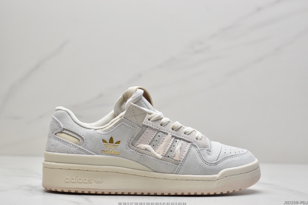 200 阿迪达斯Adidas Forum 84 Low OG “Bright Blue” 低帮百搭潮流休闲运动板鞋GW0299-莆田鞋,莆田鞋货源,高仿鞋,高仿鞋货源,安福档口,莆田高仿鞋,莆田鞋批发,高仿鞋批发,莆田高仿运动鞋,高仿运动鞋,莆田运动鞋 200 阿迪达斯Adidas Forum 84 Low OG “Bright Blue” 低帮百搭潮流休闲运动板鞋GW0299