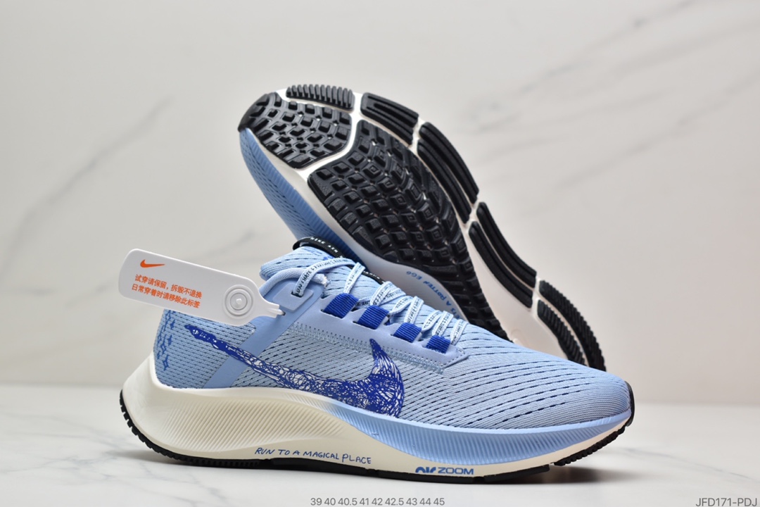 170 耐克Zoom Pegasus 38登月跑鞋耐克 Nike Zoom Pegasus 38透气缓震疾速跑鞋-莆田鞋,莆田鞋货源,高仿鞋,高仿鞋货源,安福档口,莆田高仿鞋,莆田鞋批发,高仿鞋批发,莆田高仿运动鞋,高仿运动鞋,莆田运动鞋 170 耐克Zoom Pegasus 38登月跑鞋耐克 Nike Zoom Pegasus 38透气缓震疾速跑鞋