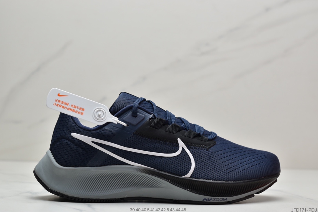 170 耐克Zoom Pegasus 38登月跑鞋耐克 Nike Zoom Pegasus 38透气缓震疾速跑鞋-莆田鞋,莆田鞋货源,高仿鞋,高仿鞋货源,安福档口,莆田高仿鞋,莆田鞋批发,高仿鞋批发,莆田高仿运动鞋,高仿运动鞋,莆田运动鞋 170 耐克Zoom Pegasus 38登月跑鞋耐克 Nike Zoom Pegasus 38透气缓震疾速跑鞋