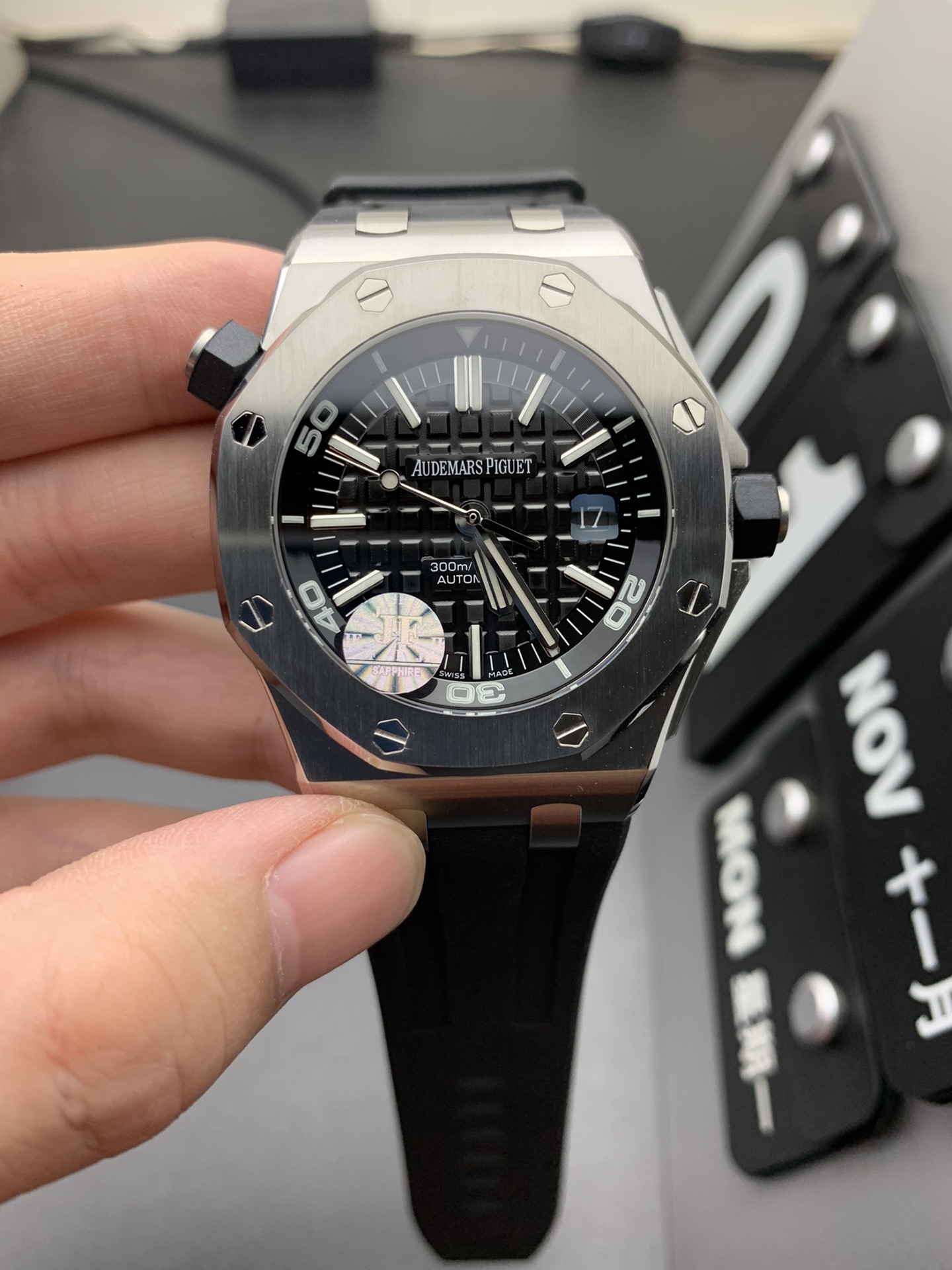 Audemars Piguet 15703