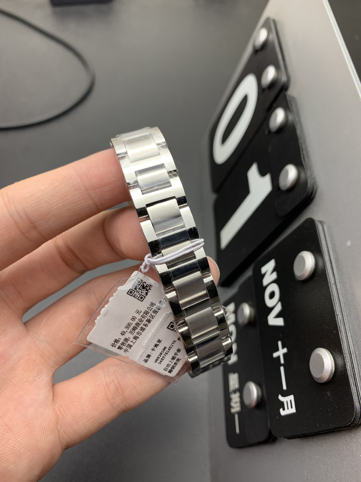 Cartier V6 33粉气球