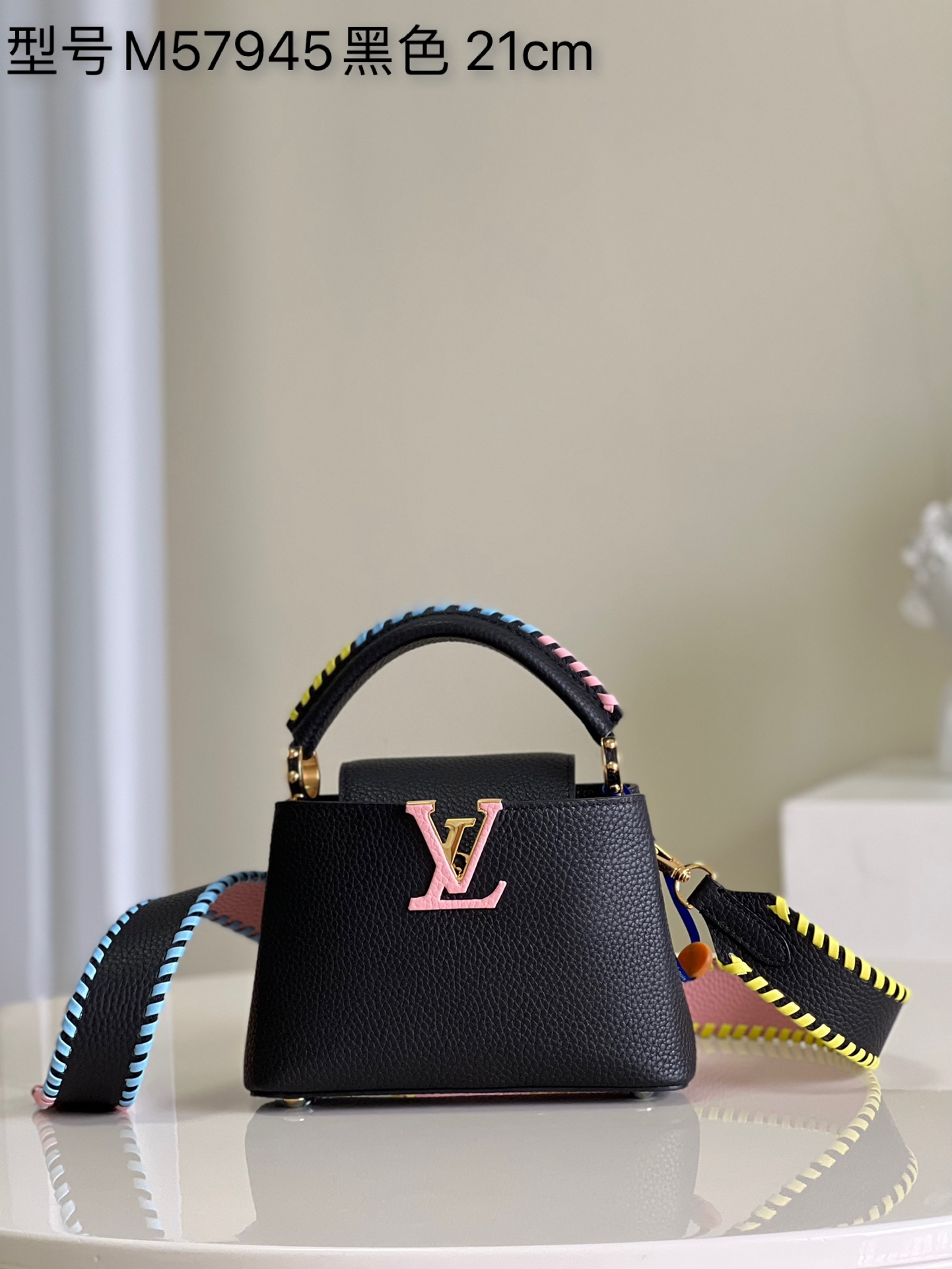 Louis Vuitton LV Capucines AAA
 Bags Handbags Black Weave Mini M57945