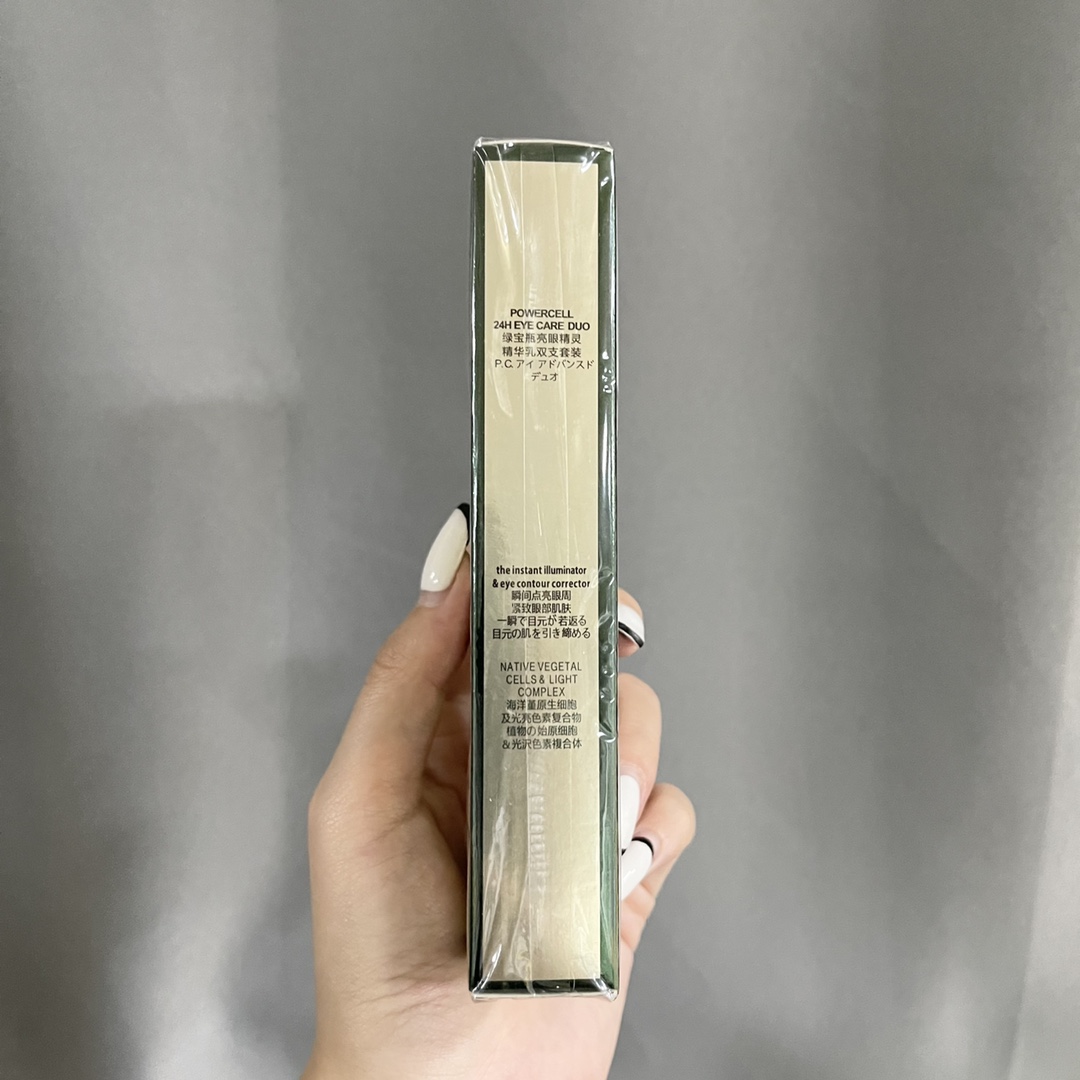 Louis Vuitton Haute Couture Couture Beauty Luxury Skincare Cosmetics 3