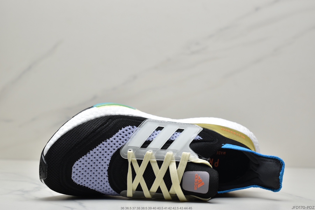 170 Adidas Ultra Boost 21 Consortium S23836-莆田鞋,莆田鞋货源,高仿鞋,高仿鞋货源,安福档口,莆田高仿鞋,莆田鞋批发,高仿鞋批发,莆田高仿运动鞋,高仿运动鞋,莆田运动鞋 170 Adidas Ultra Boost 21 Consortium S23836