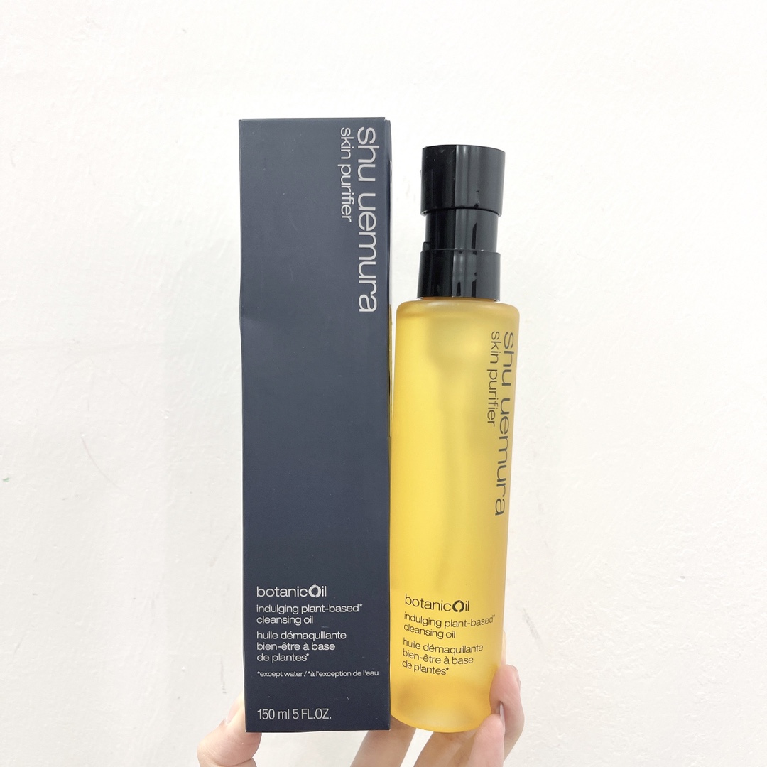 Shu Uemura Botanic Oil Cleansing Oil - Gentle, Plant-Based Formula