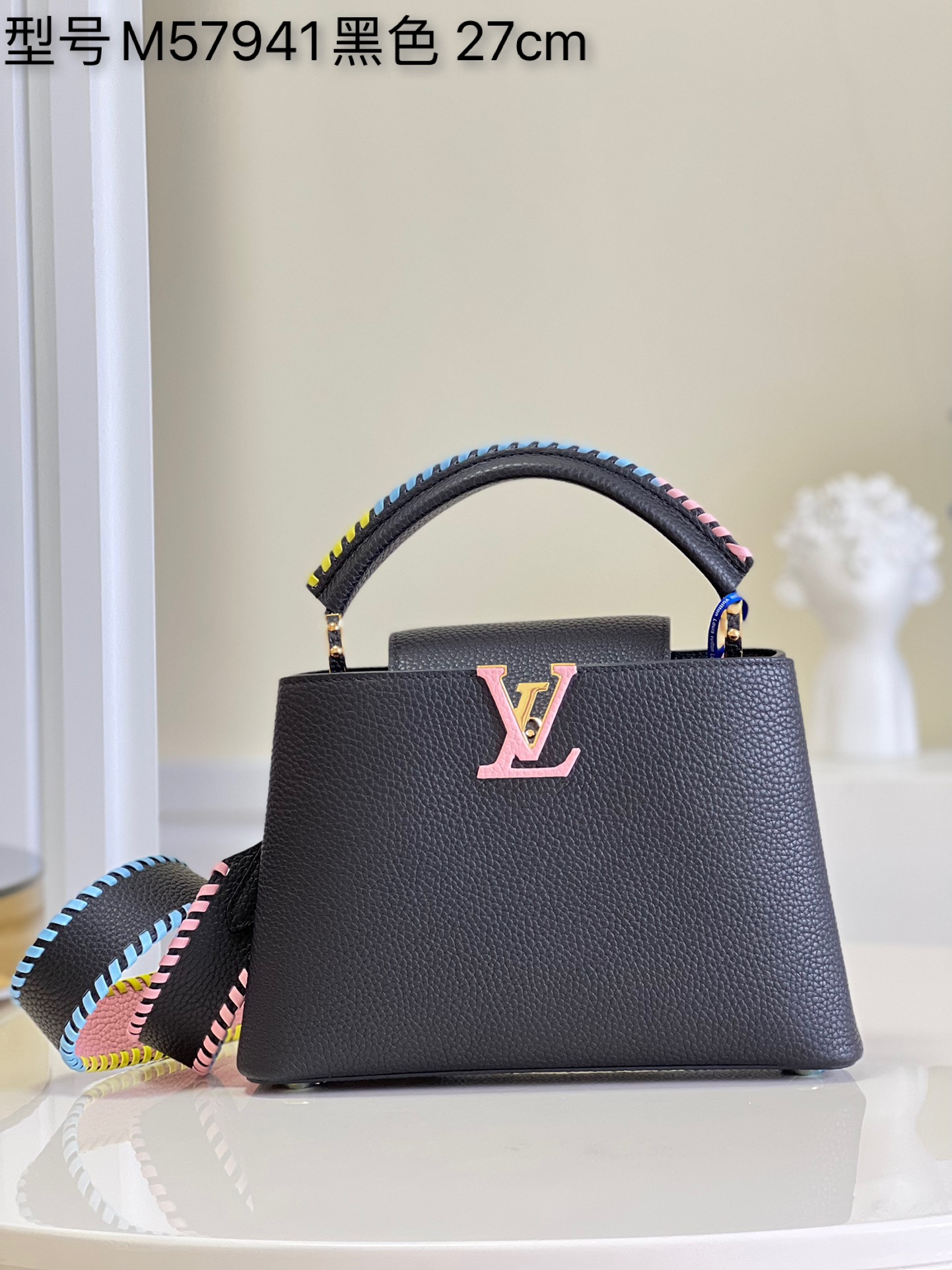 Louis Vuitton LV Capucines Bags Handbags Black Weave Taurillon M57941