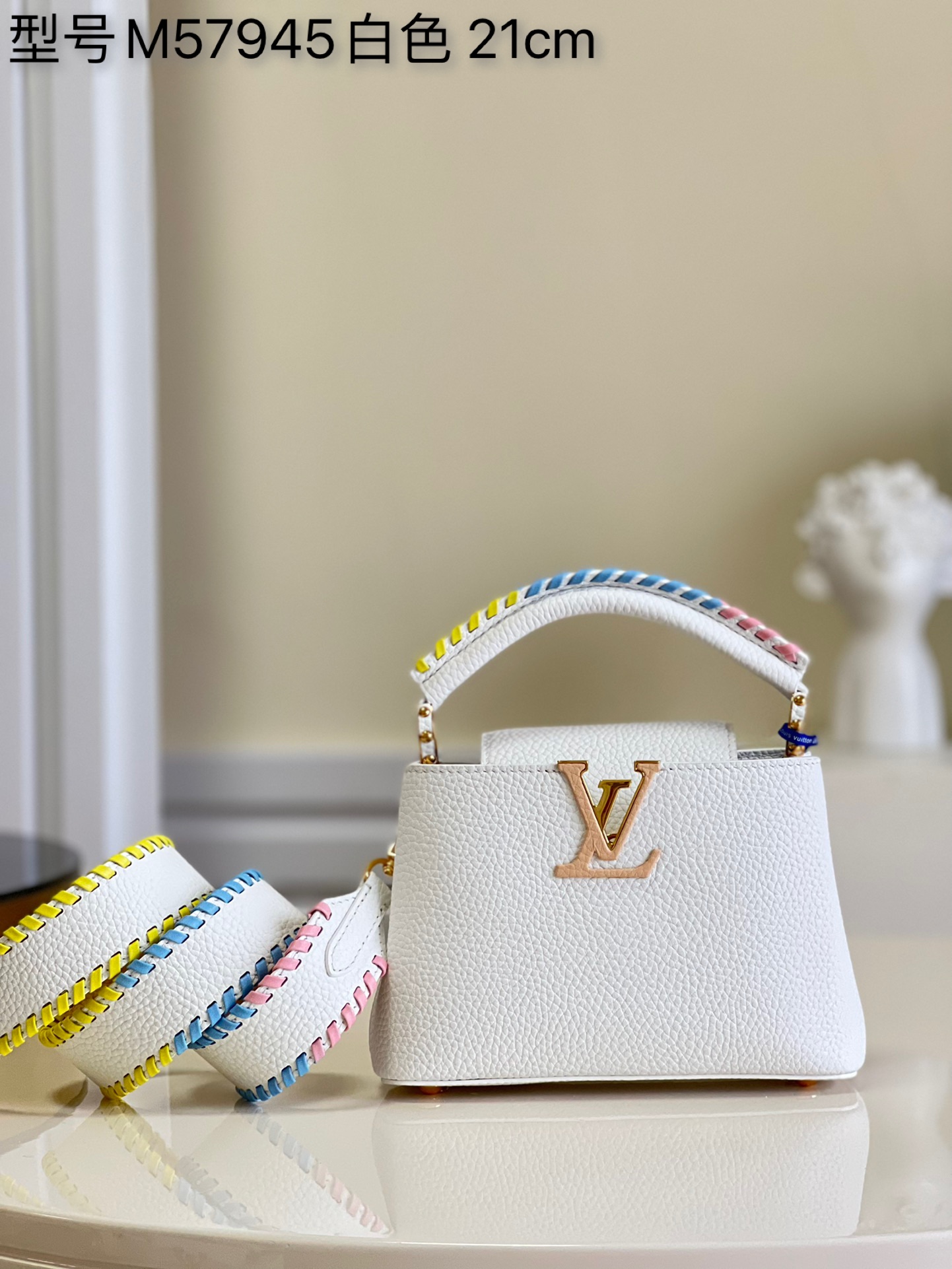 Louis Vuitton LV Capucines Bags Handbags White Weave Mini M57945