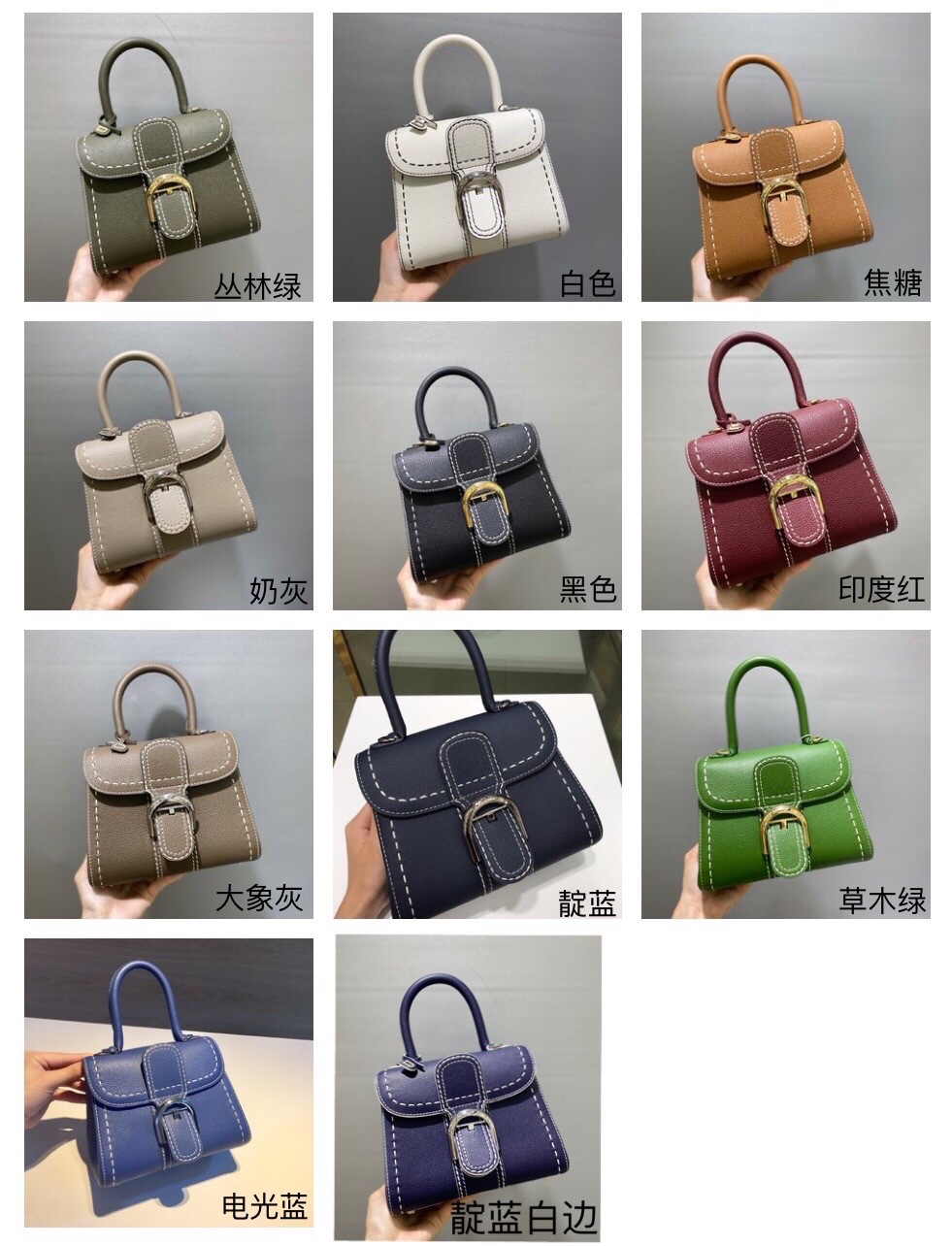 델보 가방 Delvaux 16996