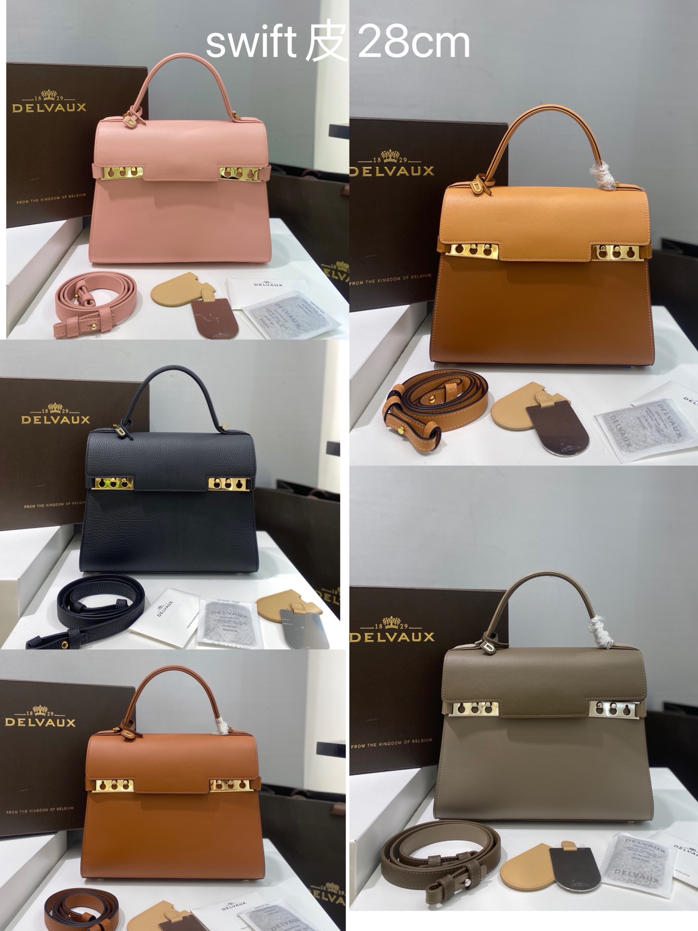 델보 가방 Delvaux 17002